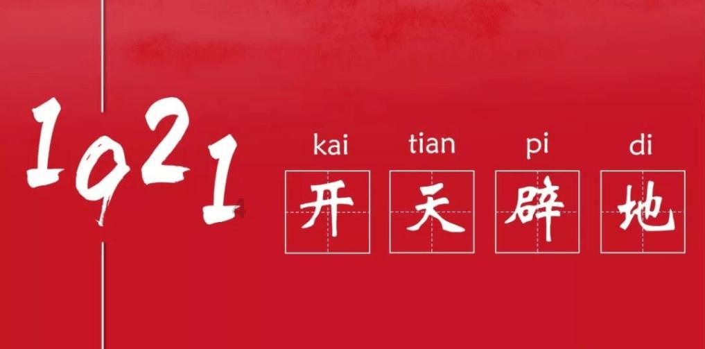 生化危机7